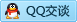 QQ在线咨询246888988